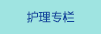 大肉棒干屄视频